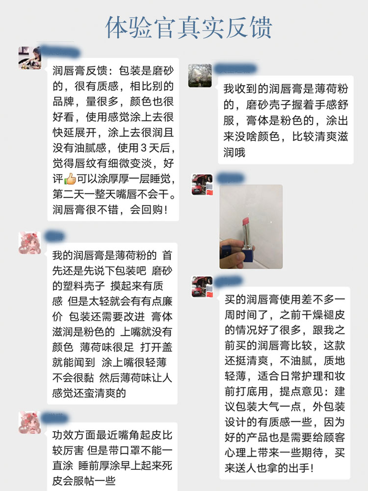 O1CN01uschkG2Jr8vP2dUDE_!!1925259474.jpg