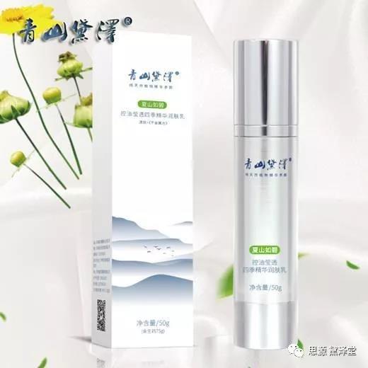 微信图片_20200515101741.jpg 微信图片_20200515101741.jpg