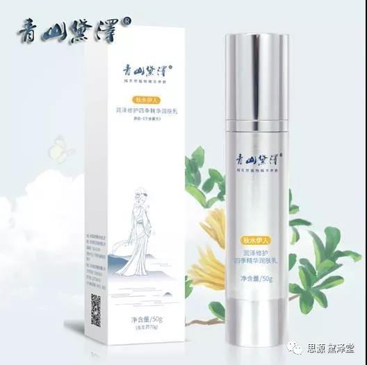 微信图片_20200515101853.jpg 微信图片_20200515101853.jpg