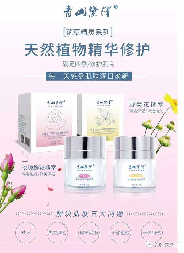 微信图片_20200515105939.jpg
