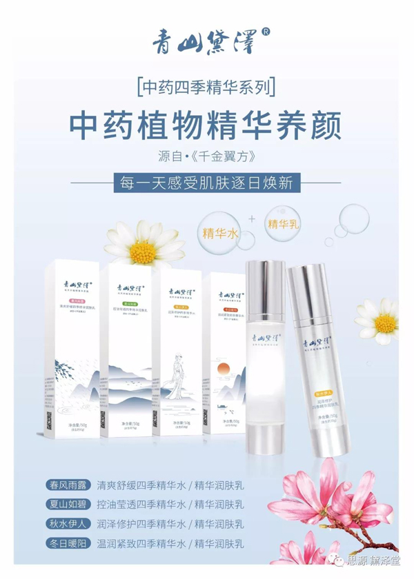 微信图片_20200515105955.jpg