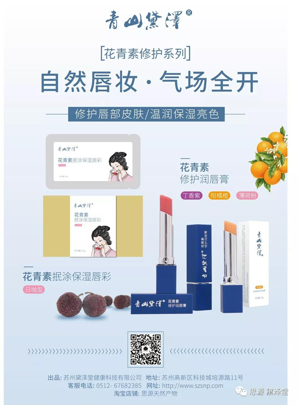 微信图片_20200515110004.jpg