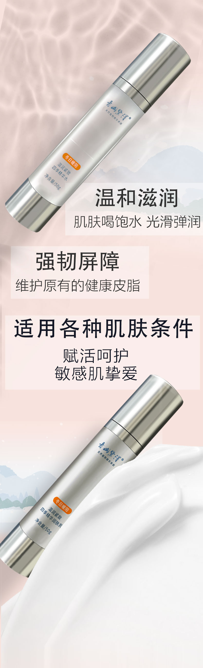 冬日暖阳_03.jpg
