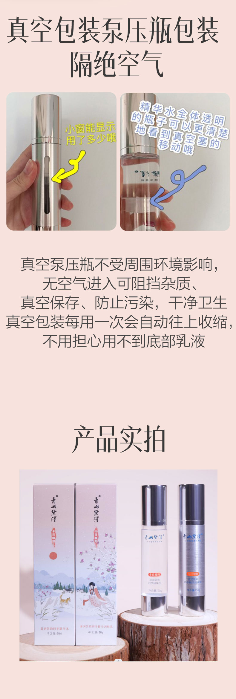 冬日暖阳_09.jpg
